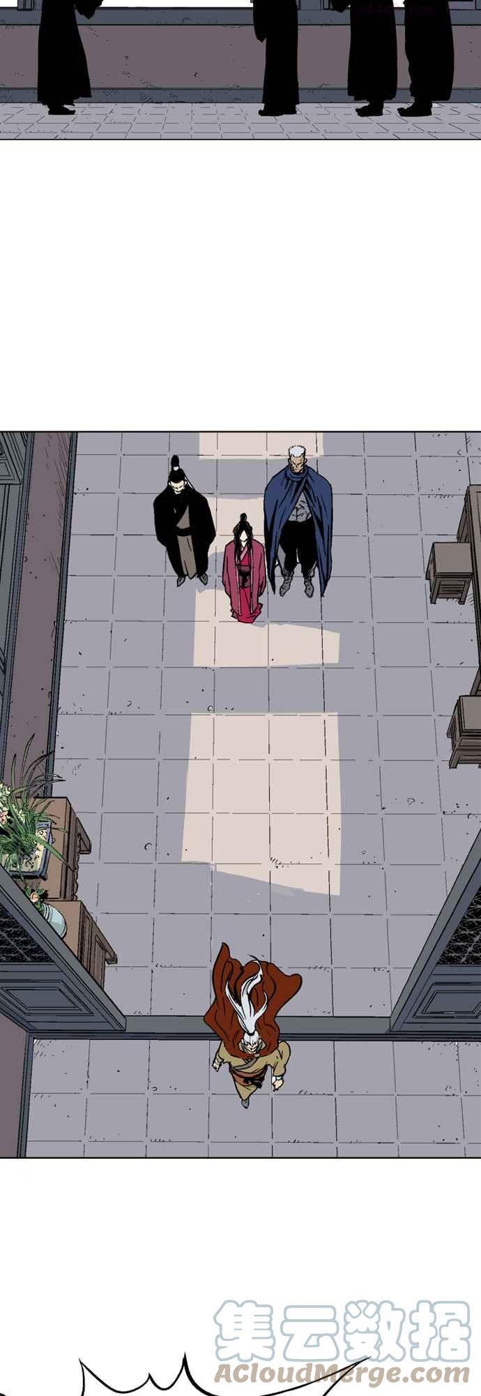 高手~漫画,第2部 第57话3图