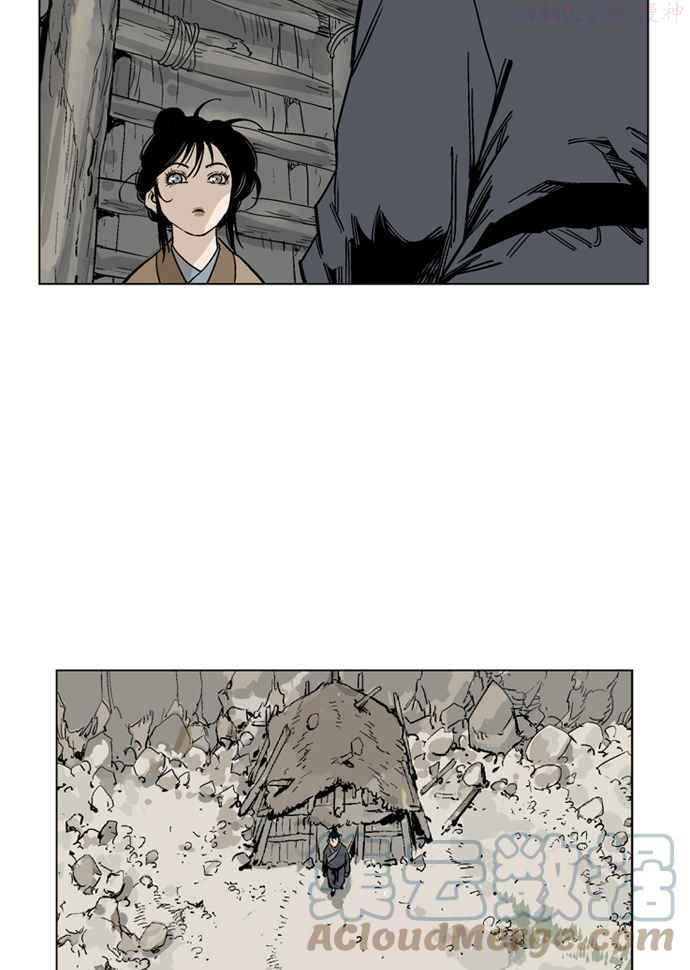 高手~漫画,第35话 白马谷 165图