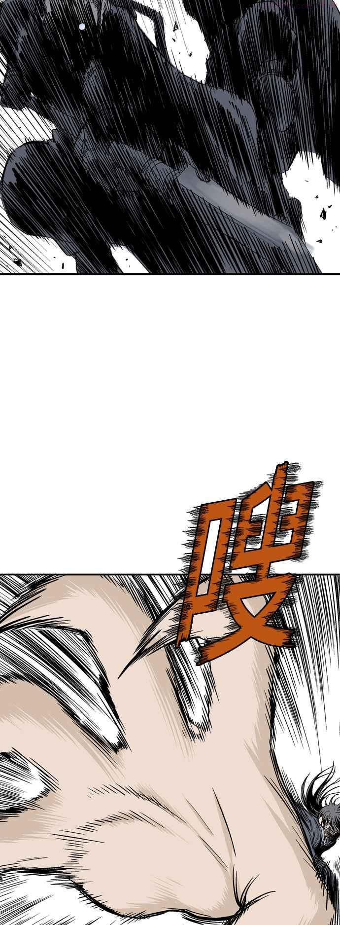 高手~漫画,第2部 第93话2图