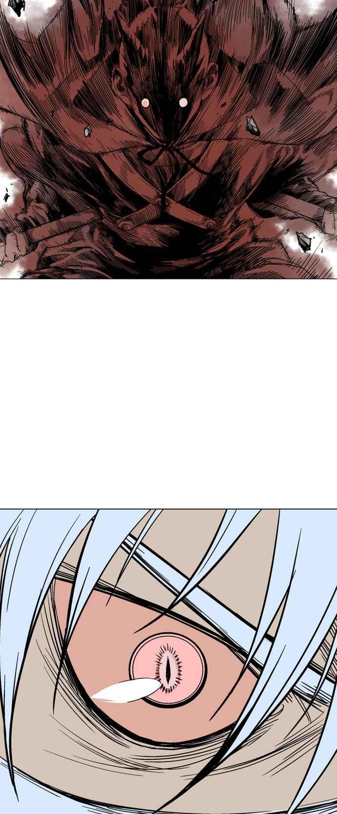 高手~漫画,第2部 第40话2图