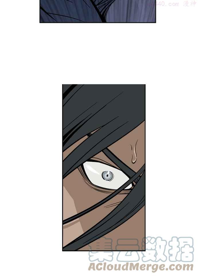 高手~漫画,第14话 红颜剑鬼苏真红 45图