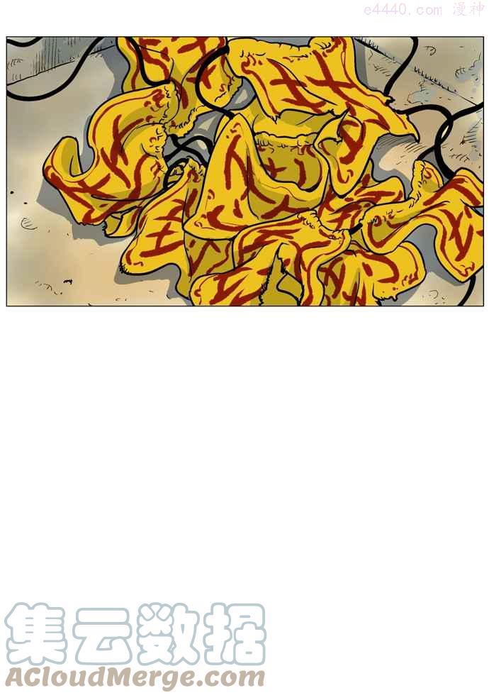 高手~漫画,第40话 铁狮子 陶谦 51图