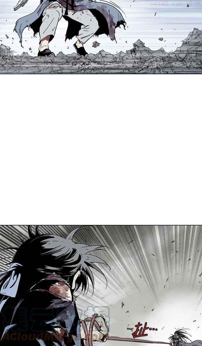 高手~漫画,第2部 第46话1图