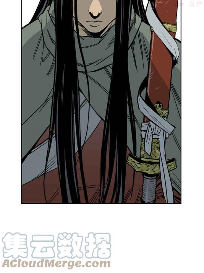 高手~漫画,第26话 白马谷 71图