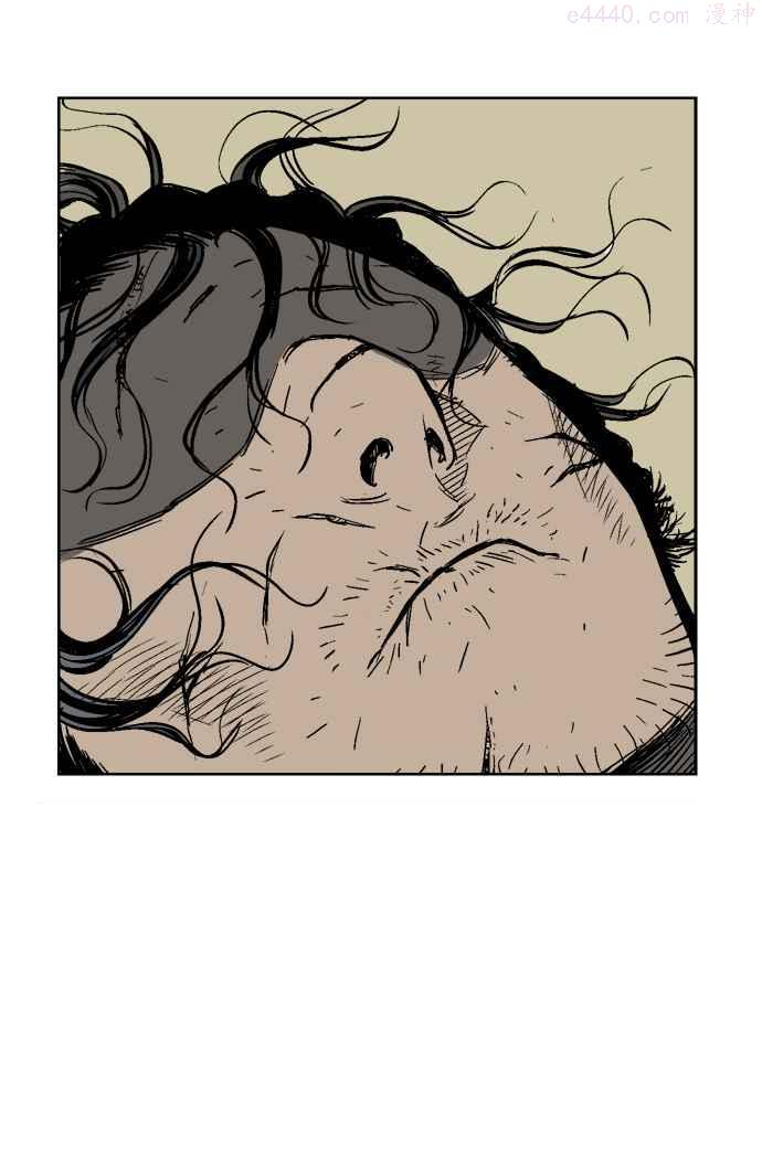 高手~漫画,第55话 波纹3图