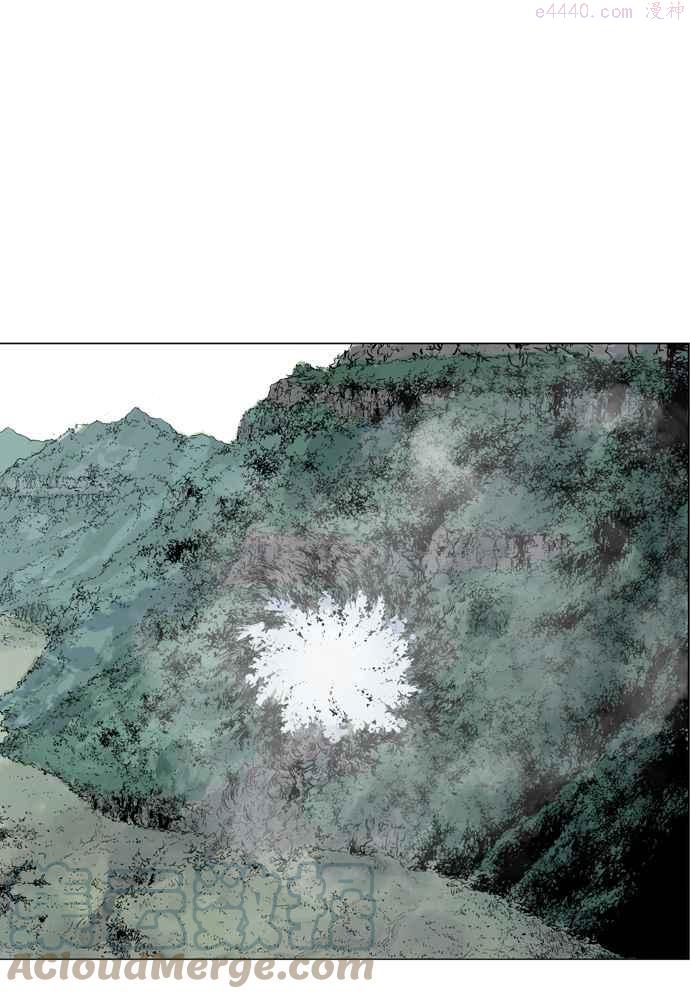 高手~漫画,第77话 野狗群 19话1图