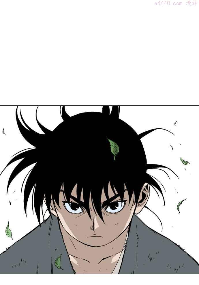 高手~漫画,第81话 鬼影 2话3图