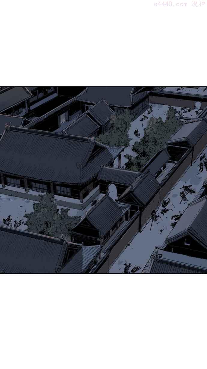 高手~漫画,第47话 铁狮子 陶谦 124图