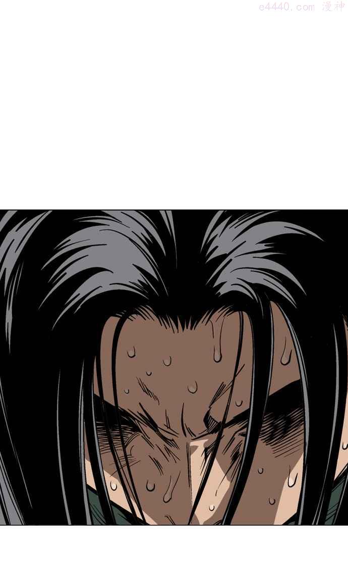 高手~漫画,第2部 第29话3图