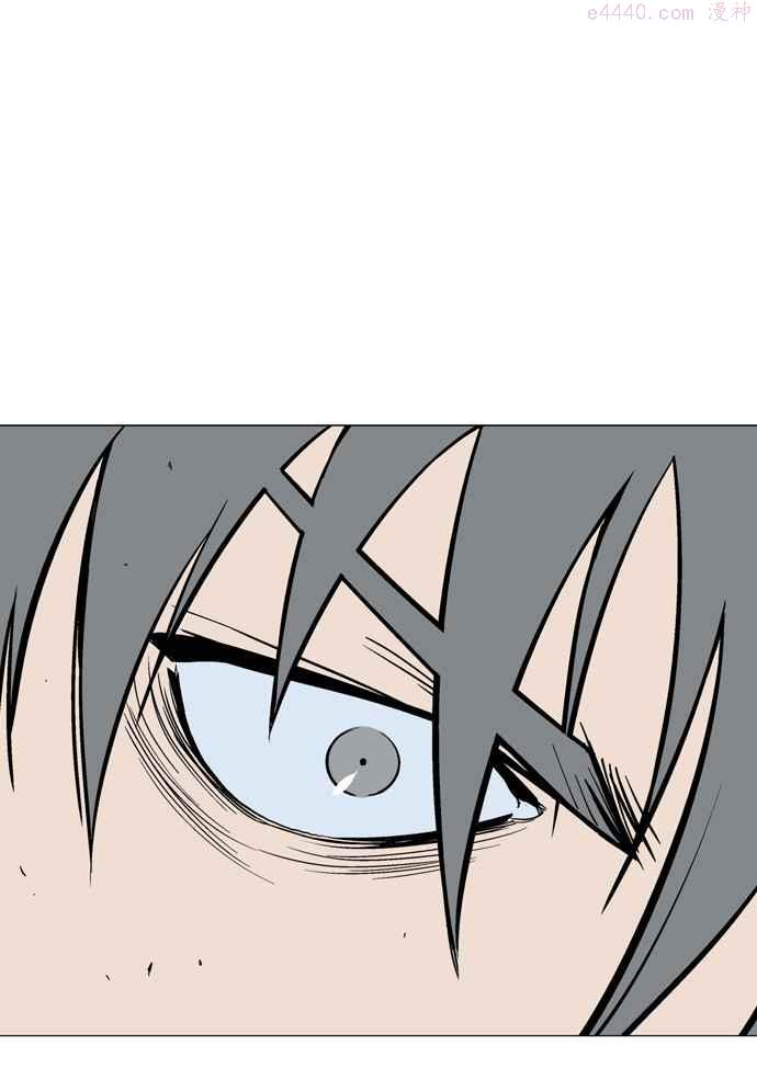 高手~漫画,第81话 鬼影 2话4图