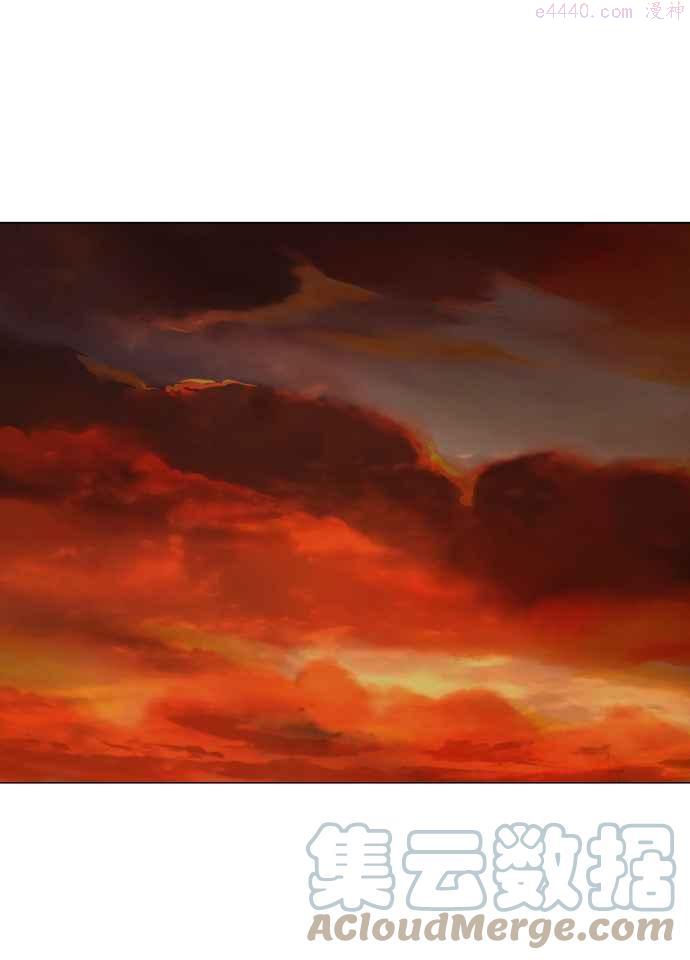 高手~漫画,第2部 第9话1图