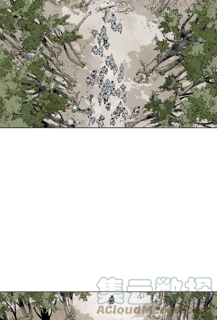 高手~漫画,第82话 鬼影 3话5图