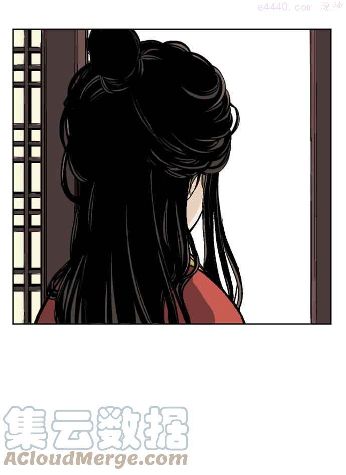 高手~漫画,第35话 白马谷 161图