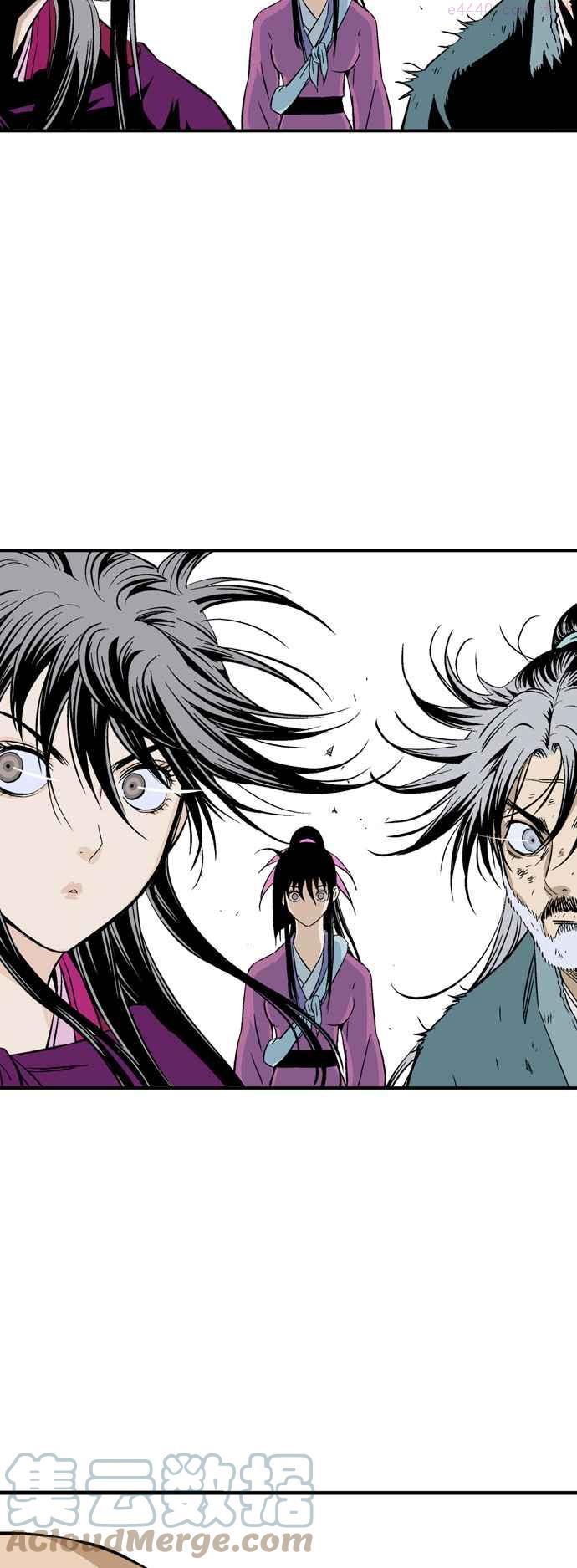 高手~漫画,第2部 第131话2图