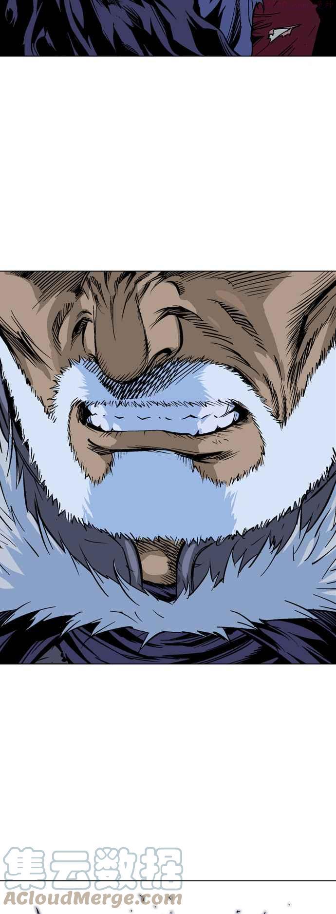 高手~漫画,第2部 第72话2图