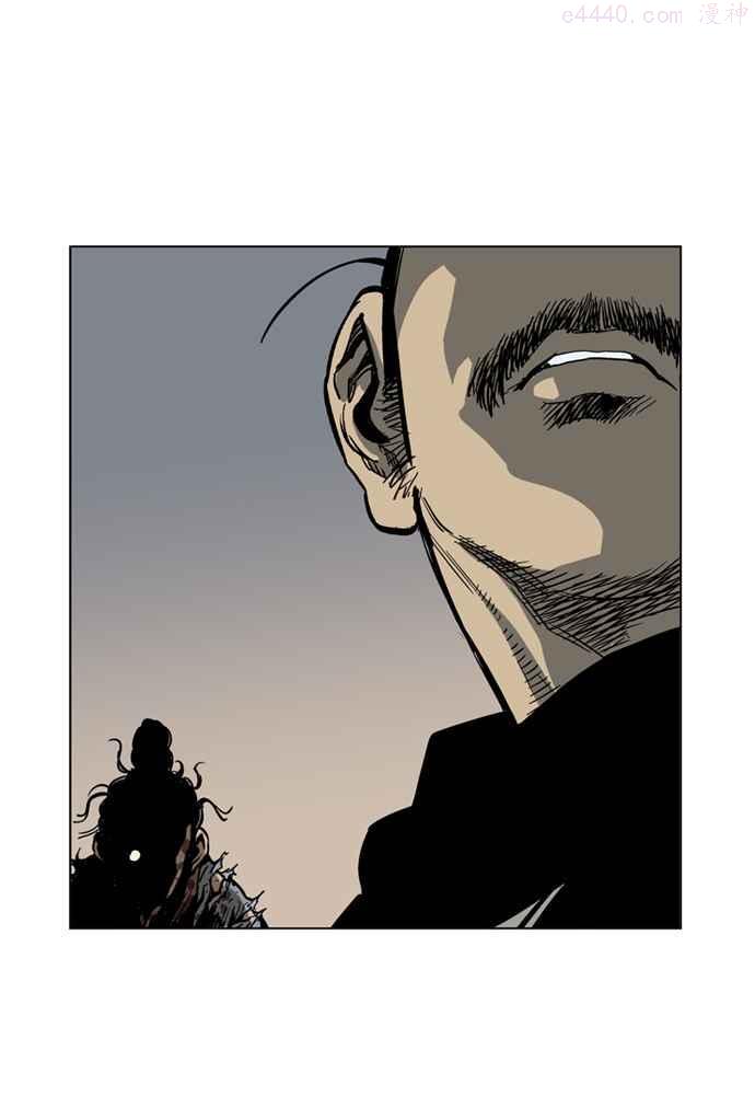 高手~漫画,第28话 白马谷 93图