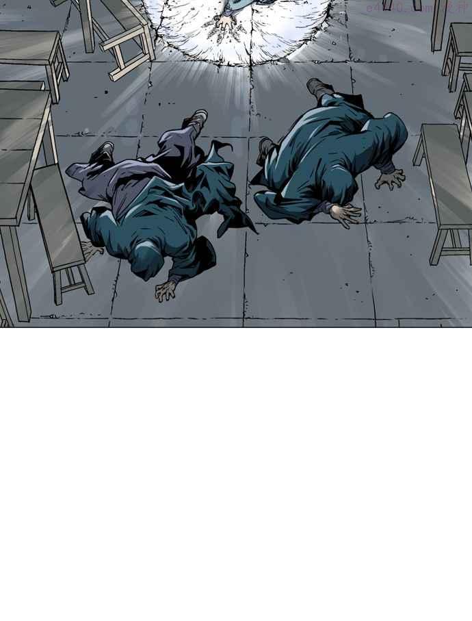 高手~漫画,第2部 第9话3图