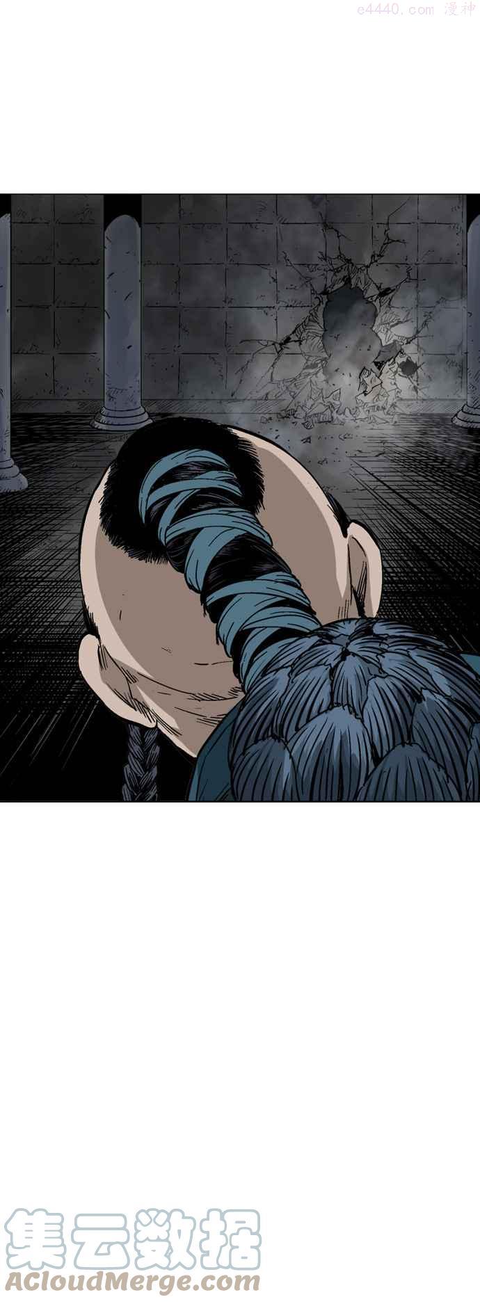 高手~漫画,第2部 第54话3图