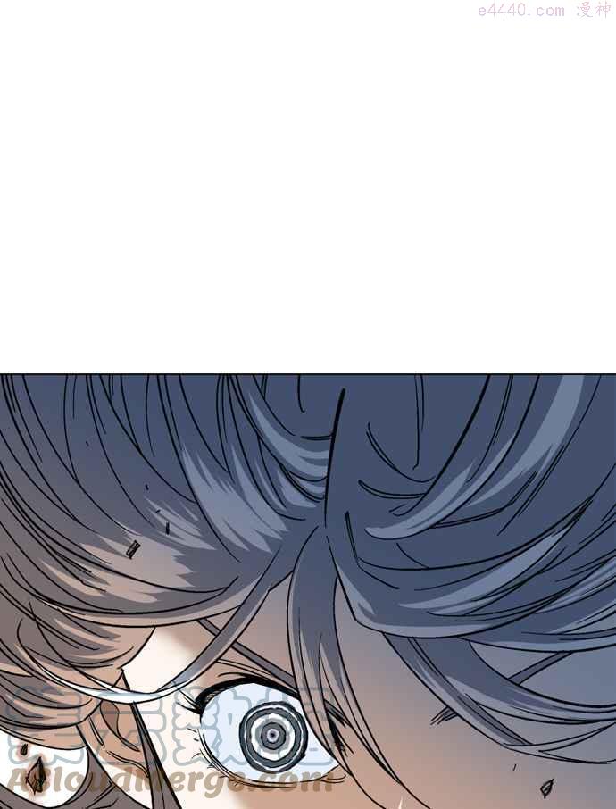 高手~漫画,第2部 第9话1图