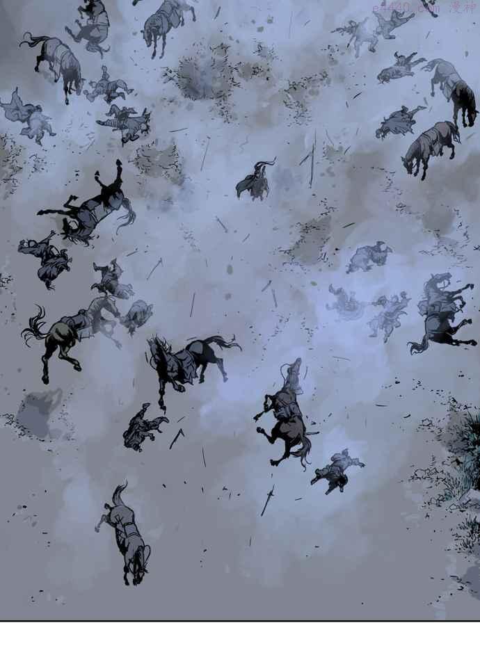 高手~漫画,第2部 第1话2图