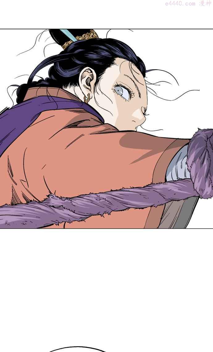 高手~漫画,第2部 第20话3图