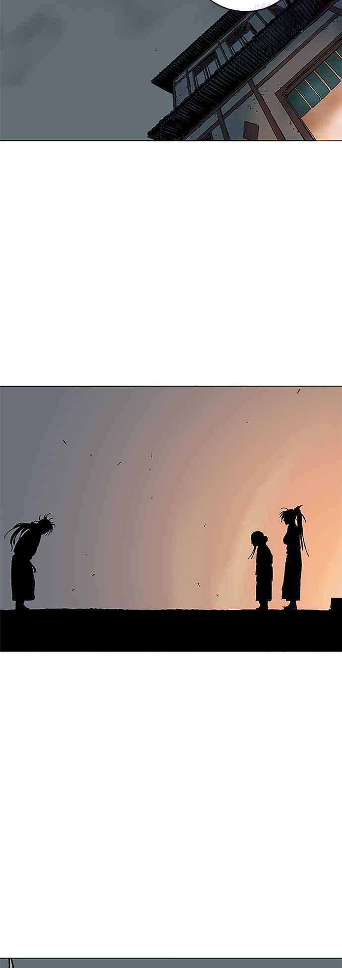 高手~漫画,第2部 第50话2图