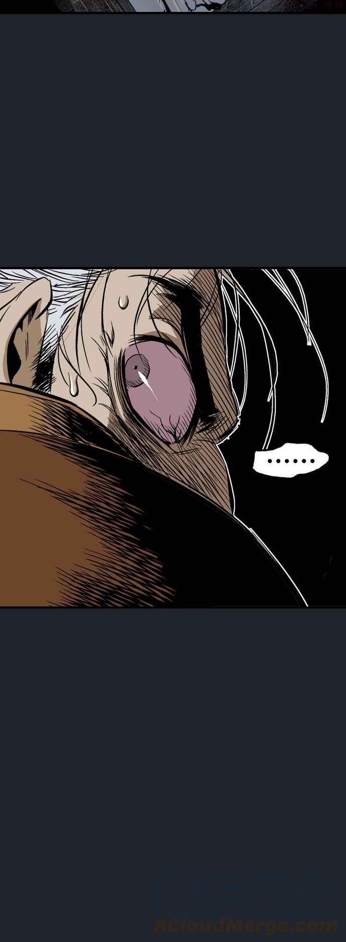 高手~漫画,第2部 第134话4图