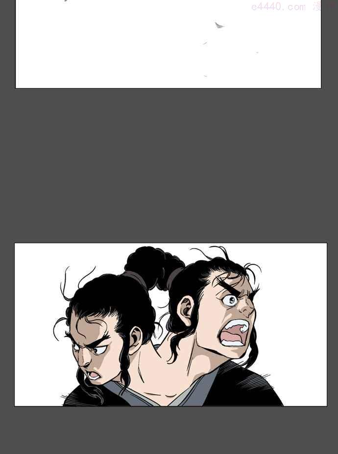 高手~漫画,第44话 铁狮子 陶谦 92图