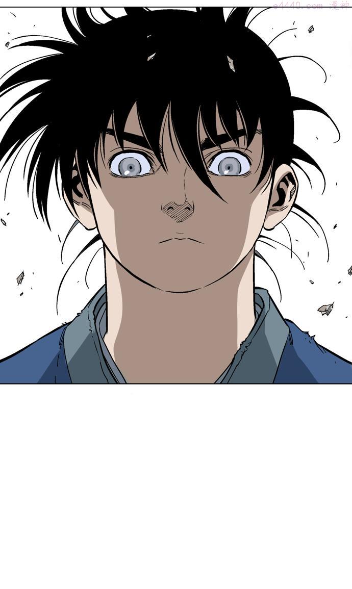 高手~漫画,第2部 第20话2图