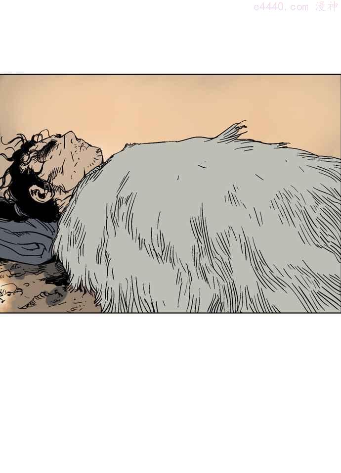 高手~漫画,第55话 波纹2图