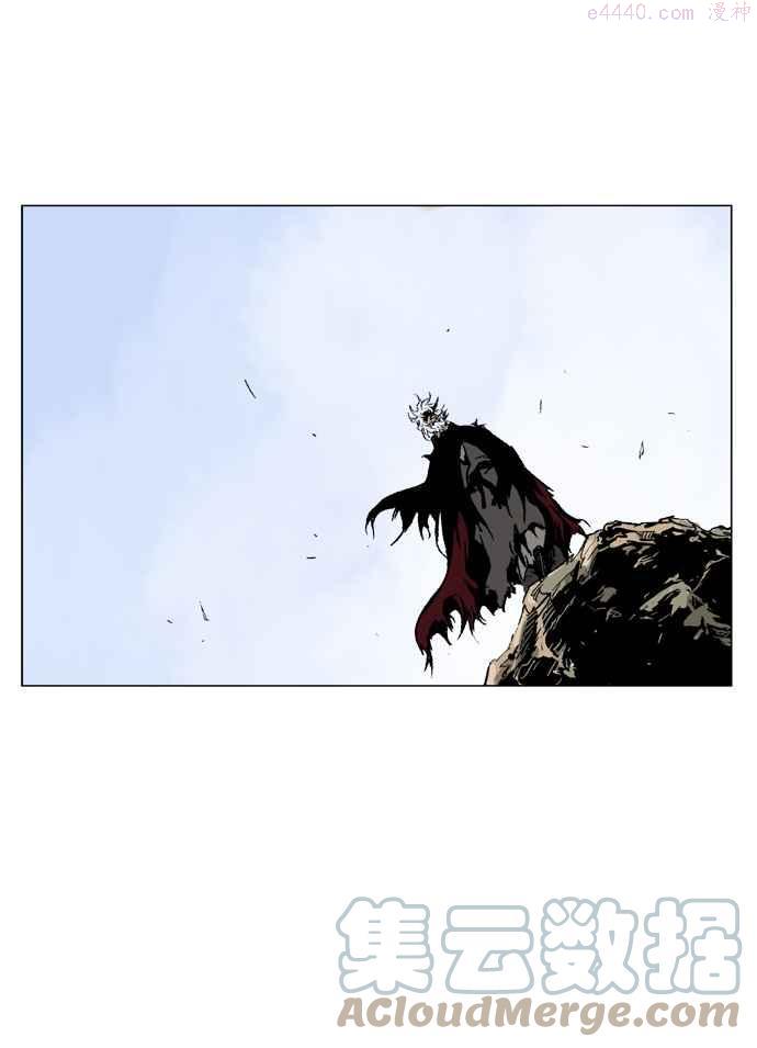 高手~漫画,第67话 野狗群 9话5图