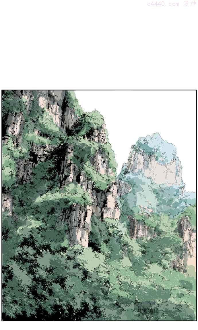 高手~漫画,第36话 铁狮子 陶谦 14图