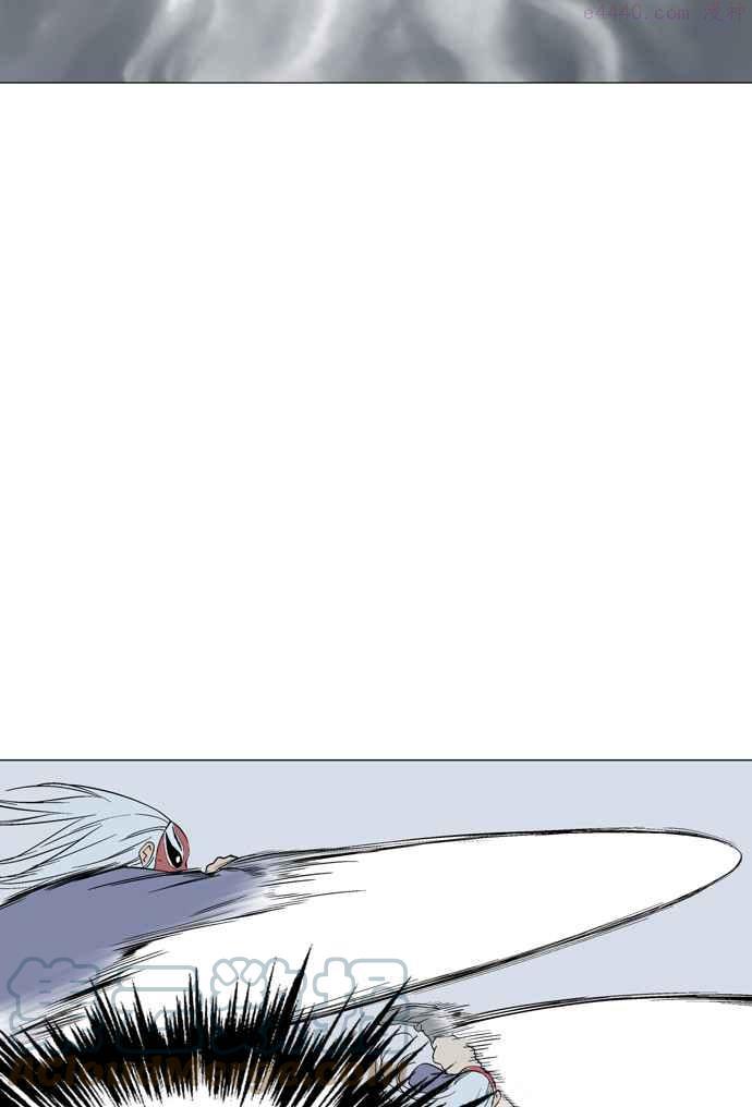 高手~漫画,第2部 第21话1图