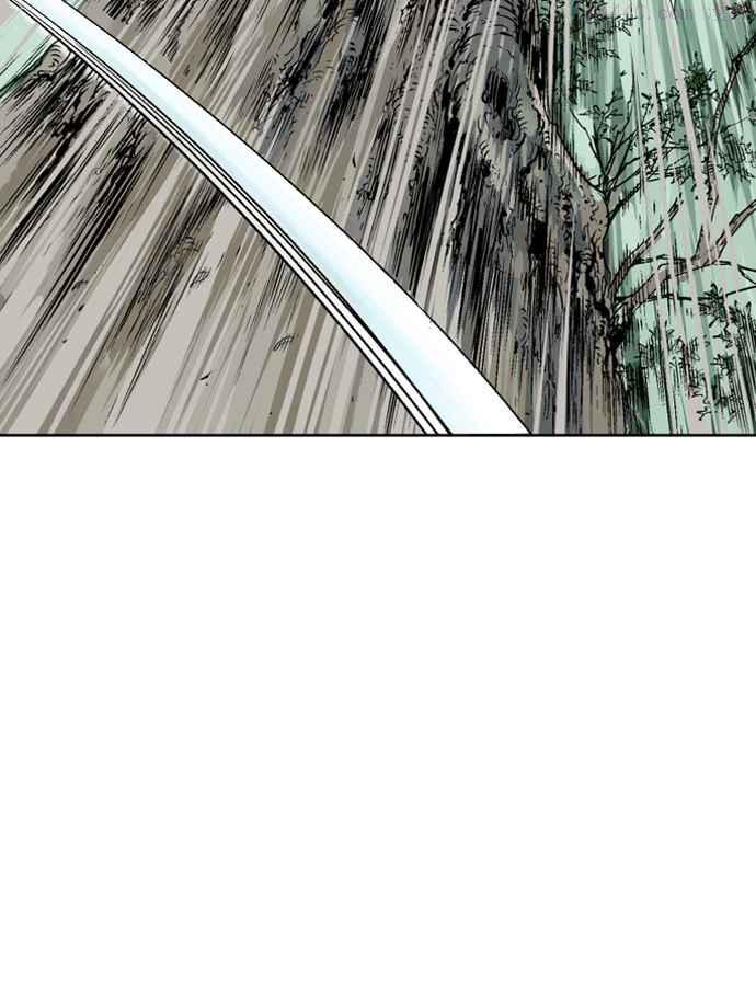 高手~漫画,第2部 第8话2图