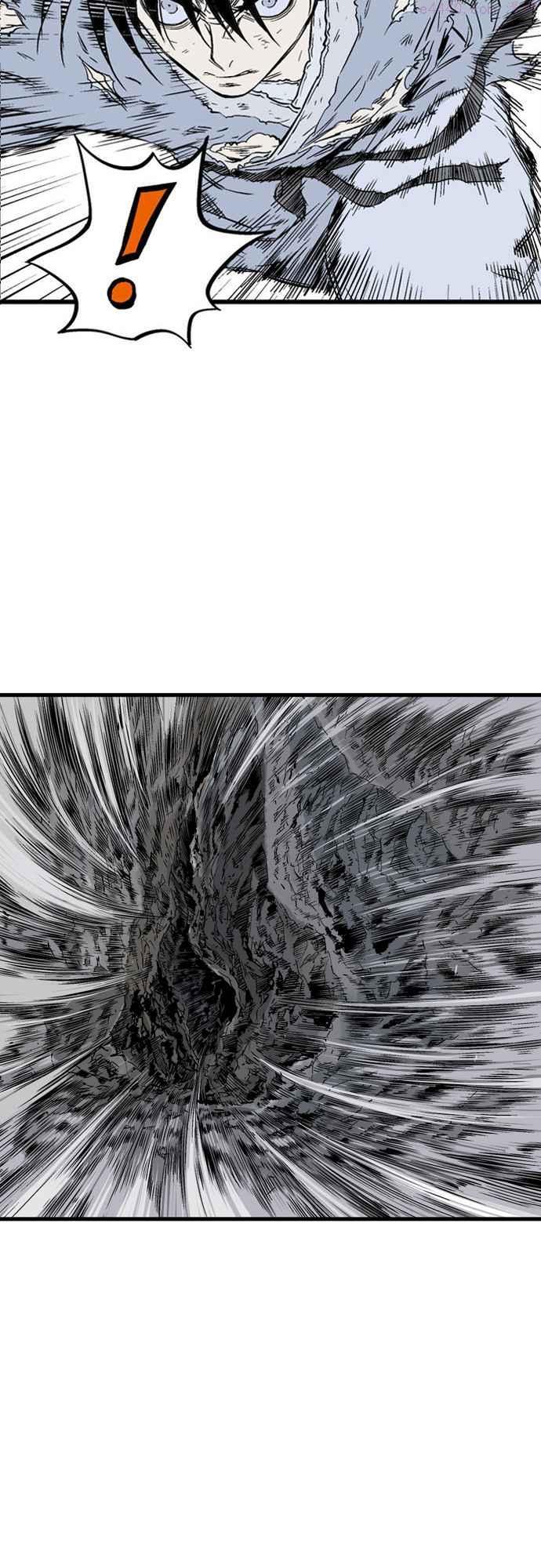 高手~漫画,第2部 第116话1图