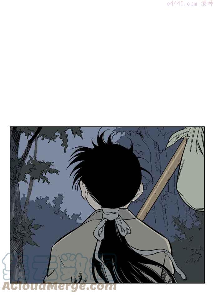 高手~漫画,第63话 野狗群 5话1图