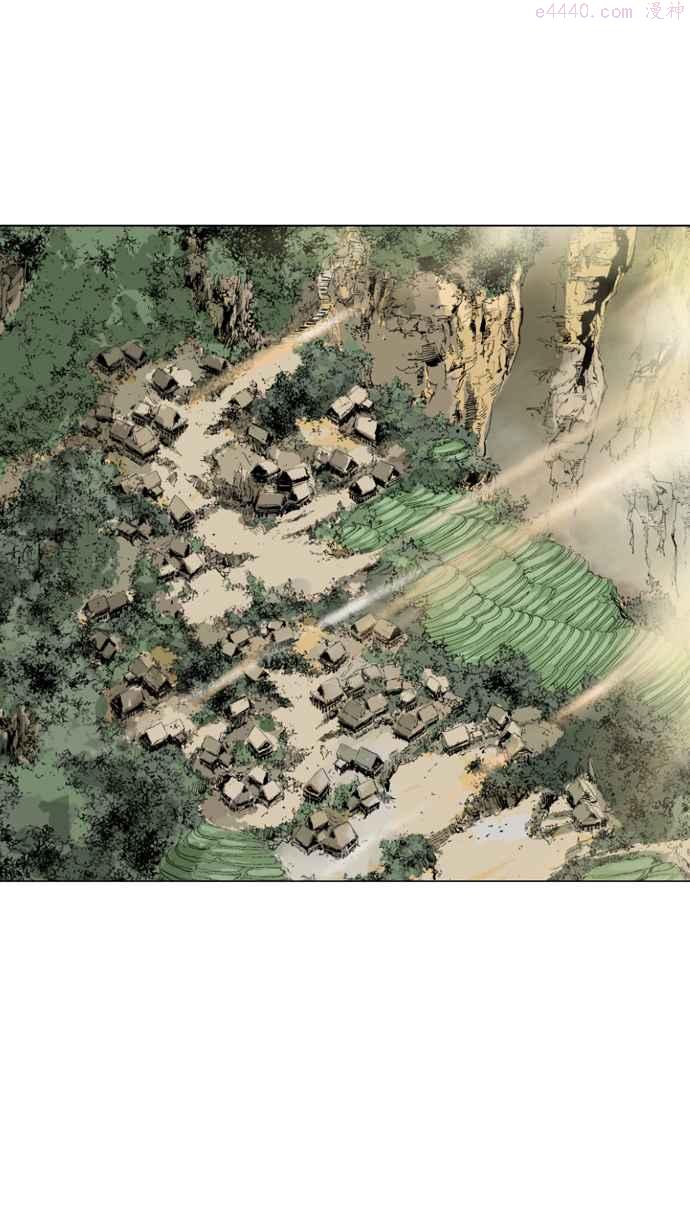 高手~漫画,第80话 鬼影 1话3图