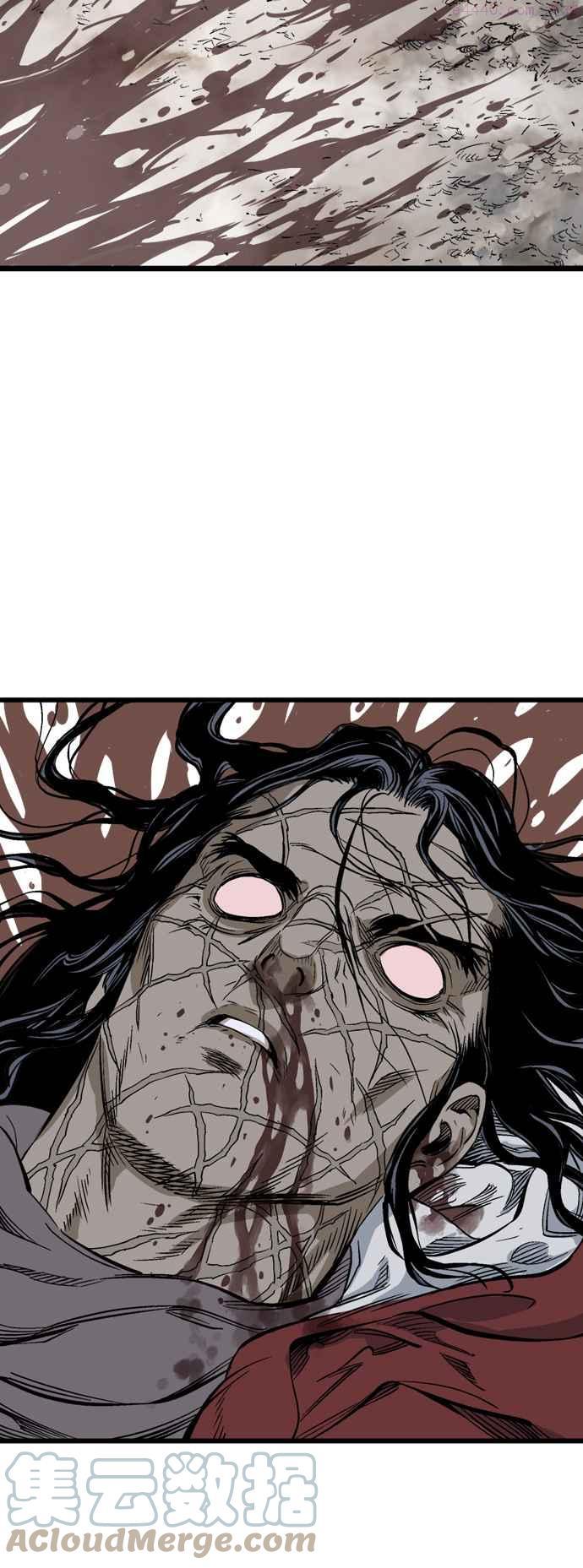 高手~漫画,第2部 第120话2图