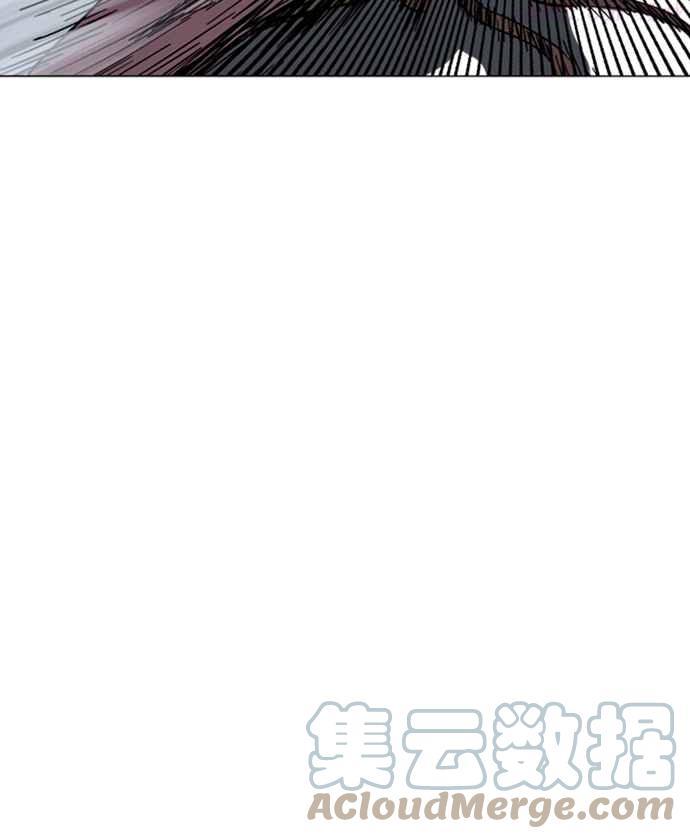 高手~漫画,第2部 第47话5图