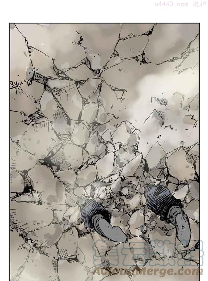 高手~漫画,第30话 白马谷 111图