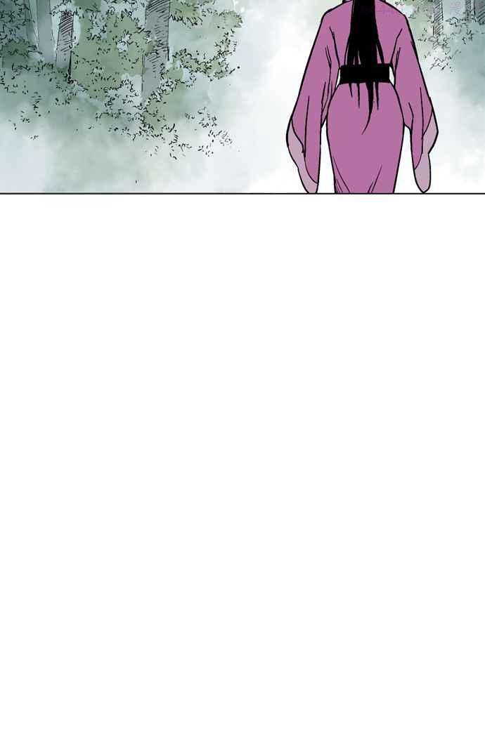 高手~漫画,第2部 第25话2图