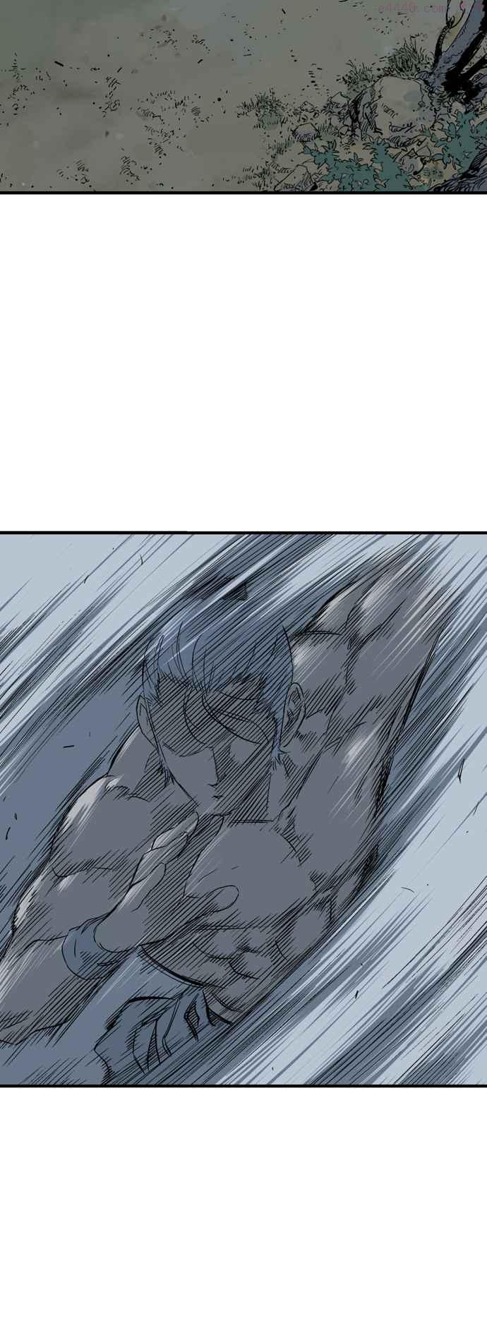 高手~漫画,第2部 第135话1图