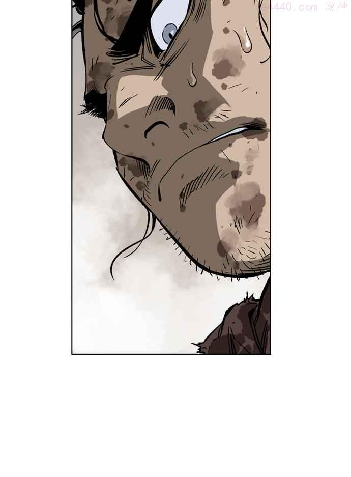 高手~漫画,第28话 白马谷 93图