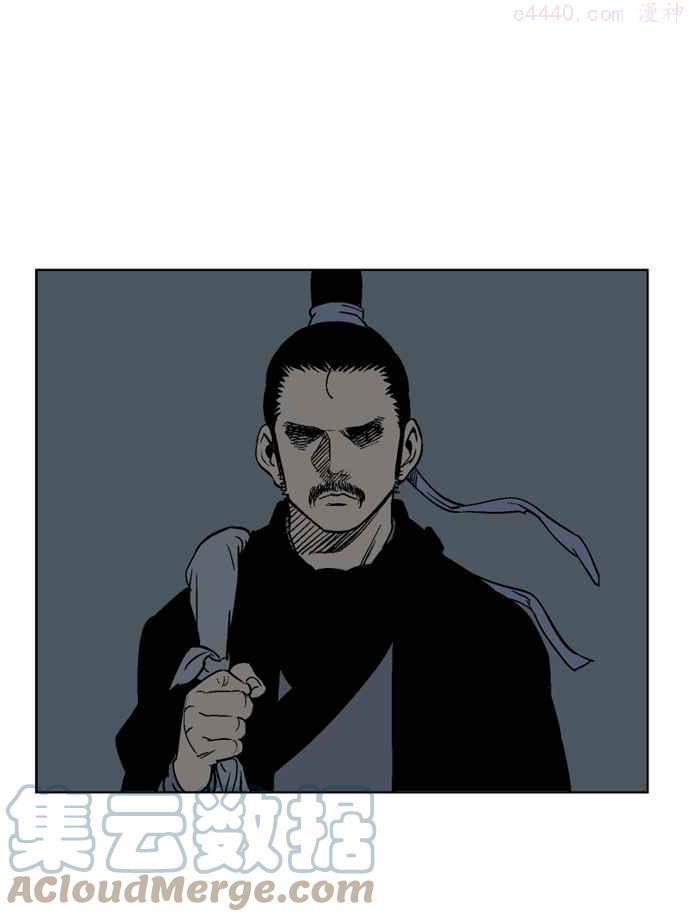 高手~漫画,第35话 白马谷 165图