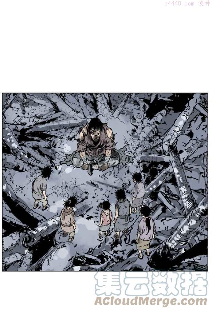 高手~漫画,第64话 野狗群 6话5图