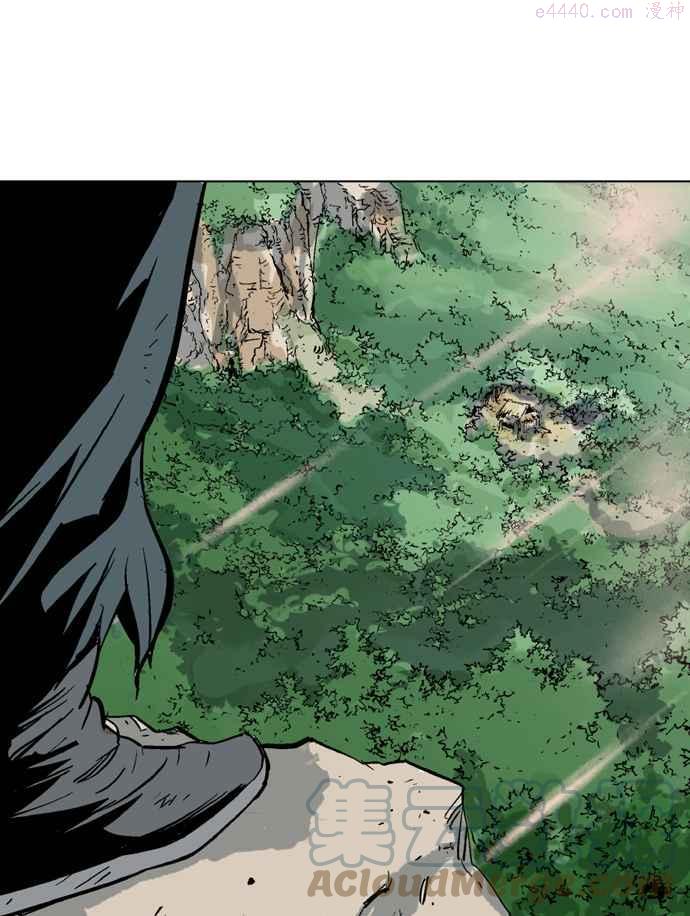 高手~漫画,第80话 鬼影 1话5图