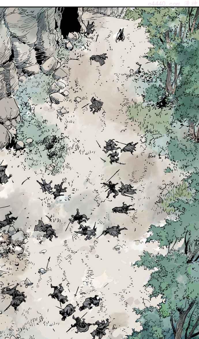 高手~漫画,第2部 第28话2图