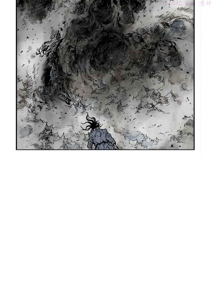 高手~漫画,第2部 第13话4图