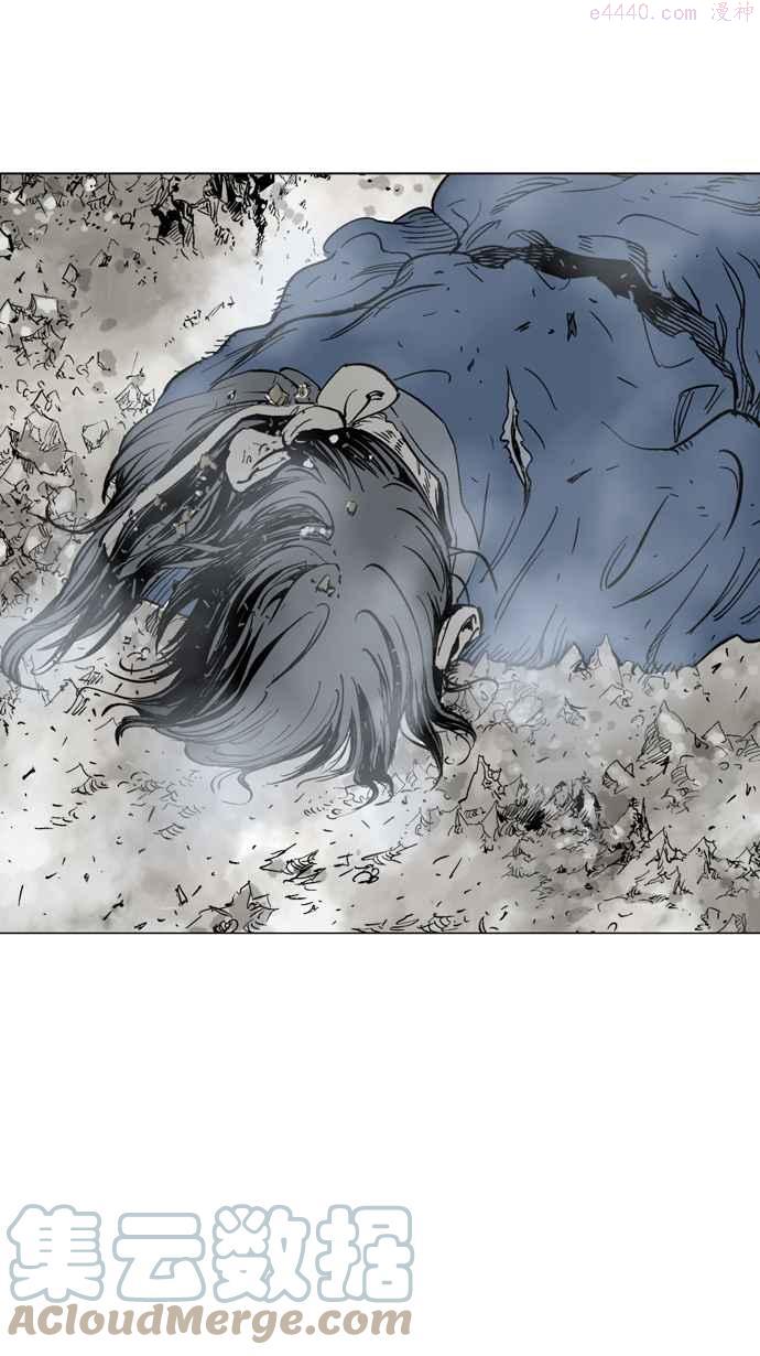 高手~漫画,第2部 第13话5图