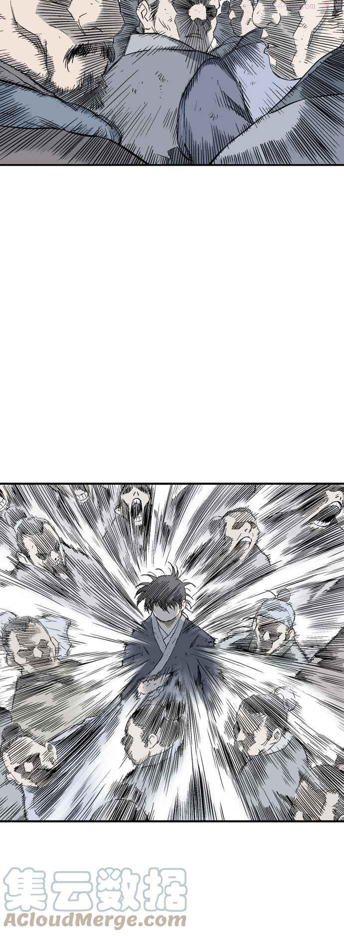 高手~漫画,第2部 第90话5图